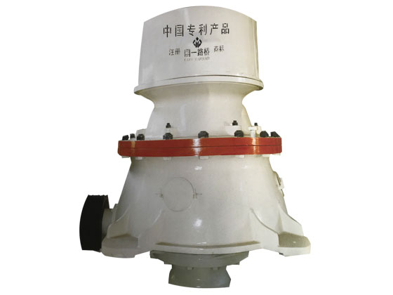 CP圓錐式破碎機